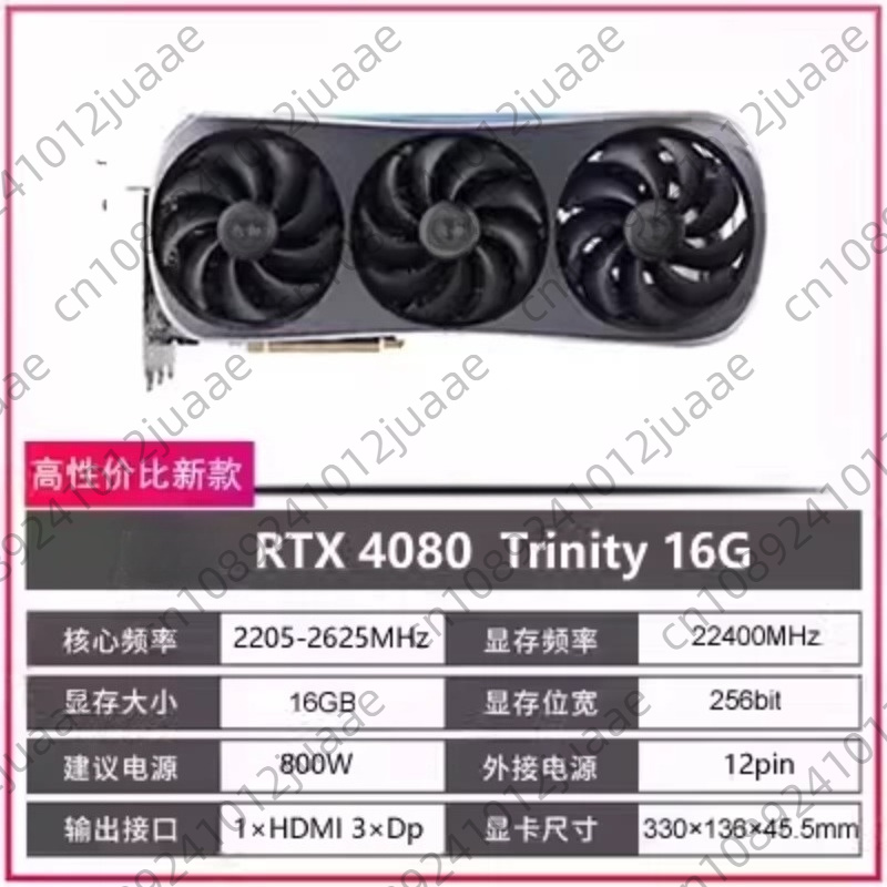 New Arrival GAMING GeForce RTX - Rtx 4070 Ti Super 16Gb recension och pris