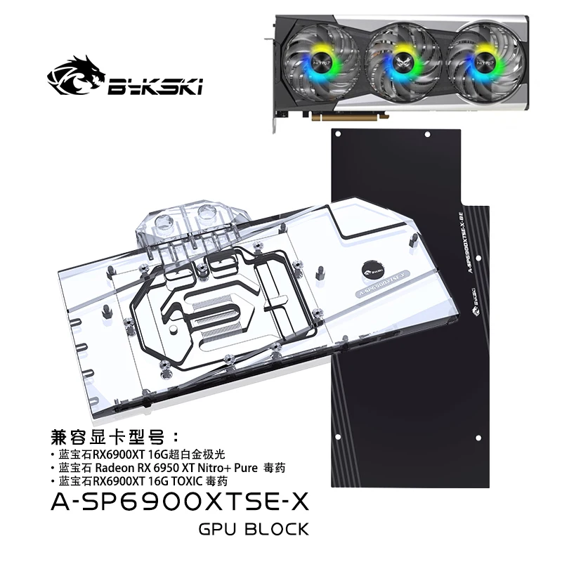 Bykski GPU Water Block for SAP - Rx 6900 Xt 16Gb recension och pris